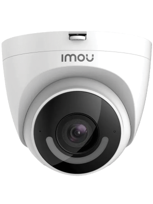 IPC-T26EN